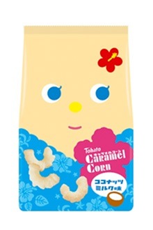 cc_coconut