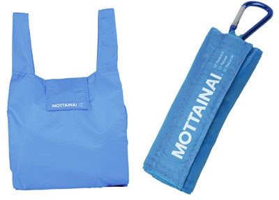 mottainai