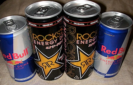 rockstarbull.JPG