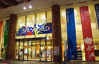 spaworld.jpg