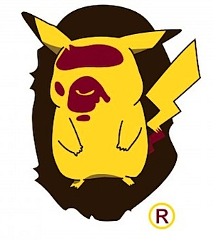 bapepokemon2.jpg