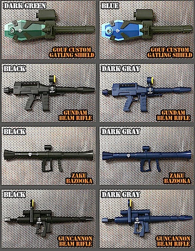 gundampen.jpg