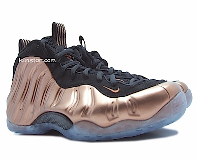 positeonecopper06.jpg
