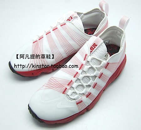 footscapefreemotion03.jpg