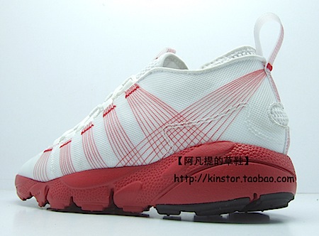 footscapefreemotion04.jpg