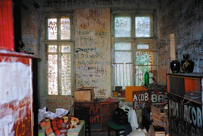 mitasov4