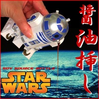 r2d22