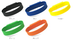 dp_usb_wrist_cl