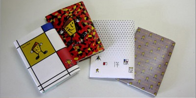 boookcover