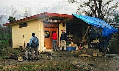 netcafeworld1.jpg