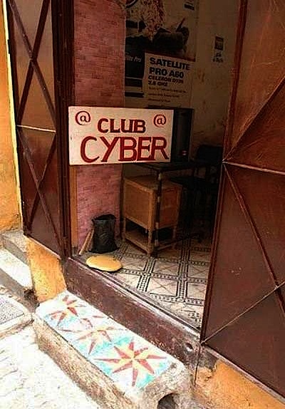netcafeworld11.jpg