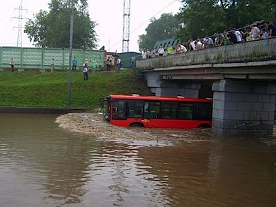 suibotucar0.jpg