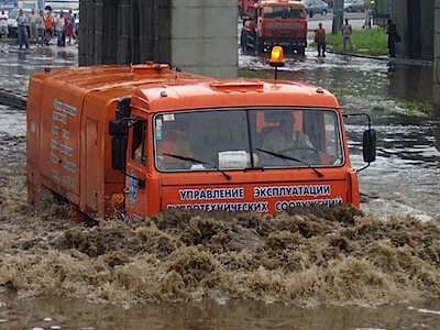 suibotucar2.jpg